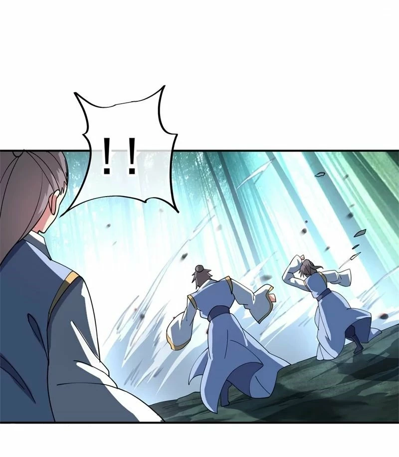 Peerless Battle Spirit  > Capitulo 87 > Page 21